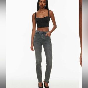 90s cigarette high rise jean
